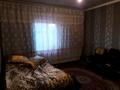 Отдельный дом • 3 комнаты • 87 м² • 8 сот., Кайнар 22 за 20 млн 〒 в Талдыкоргане — фото 2