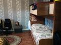 Отдельный дом • 3 комнаты • 87 м² • 8 сот., Кайнар 22 за 17 млн 〒 в Талдыкоргане — фото 3