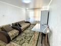 3-комнатная квартира · 58 м² · 4/5 этаж, 𝐌-𝐍 𝐒𝐀𝐌𝐀𝐋 — 𝟓 𝐌𝐊𝐑 - 𝐁𝐄𝐑𝐄𝐊𝐄 - 𝐙𝐕𝐎𝐍𝐈! 𝐀𝐆𝐄𝐍𝐒𝐓𝐕𝐎 𝐋𝐈𝐃𝐄𝐑! за 18.5 млн ₸ в Талдыкоргане, мкр Самал — фото 4