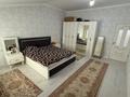 4-бөлмелі пәтер · 253 м², "Шығыс 2" ш/а. 160/14, бағасы: 45 млн ₸ в Актау, мкр "Шыгыс 2" — фото 23