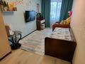 2-бөлмелі пәтер · 44 м² · 1/5 қабат, Мкр. 7 78 — Этаж 1, бағасы: 7 млн ₸ в Степногорске — фото 11