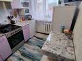 2-бөлмелі пәтер · 44 м² · 1/5 қабат, Мкр. 7 78 — Этаж 1, бағасы: 7 млн ₸ в Степногорске — фото 2