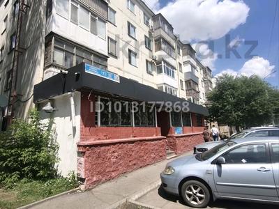 1-бөлмелі пәтер · 30.6 м² · 5/5 қабат, Ыкылас Дукенулы 11, бағасы: 14.9 млн ₸ в Астане, Сарыарка р-н