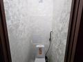2-бөлмелі пәтер · 48.3 м² · 6/10 қабат, Бориса Александрова 14а — автовокзал, бағасы: 24.5 млн ₸ в Усть-Каменогорске — фото 8