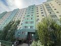 2-комнатная квартира · 61.7 м² · 2/9 этаж, Молдагалиева 6 за 35 млн ₸ в Астане, Нура р-н — фото 15