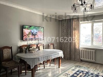 4-комнатная квартира · 85 м² · 1/9 этаж, Утепбаева 52 за 29.8 млн ₸ в Семее