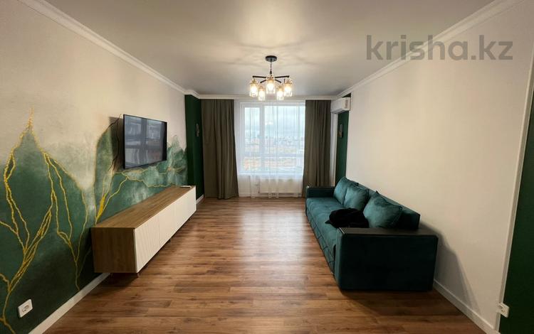 2-бөлмелі пәтер · 75 м², Аль-Фараби 11/1, бағасы: 300 000 ₸ в Астане, Есильский р-н — фото 5