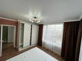 2-бөлмелі пәтер · 75 м², Аль-Фараби 11/1, бағасы: 300 000 ₸ в Астане, Есильский р-н — фото 8