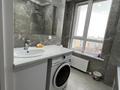 2-бөлмелі пәтер · 75 м², Аль-Фараби 11/1, бағасы: 300 000 ₸ в Астане, Есильский р-н — фото 10