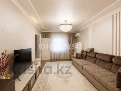 2-бөлмелі пәтер · 74.9 м² · 5/18 қабат, Брусиловского — Абая, бағасы: 47 млн ₸ в Алматы, Алатауский р-н