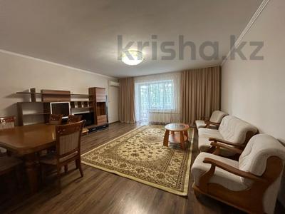 3-комнатная квартира · 118 м² · 4/5 этаж, Алии молдагуловой за 270 000 ₸ в Актобе