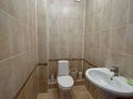 3-комнатная квартира · 118 м² · 4/5 этаж, Алии молдагуловой за 270 000 ₸ в Актобе — фото 13