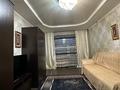 2-бөлмелі пәтер · 45 м² · 3/9 қабат, Жаңа қала ш/а., Нуркен Абдирова 15, бағасы: 12 000 ₸ в Караганде, Казыбек би р-н