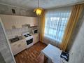 2-комнатная квартира · 45 м² · 5/5 этаж, Сатпаева 61А за 10 млн ₸ в Жезказгане — фото 5