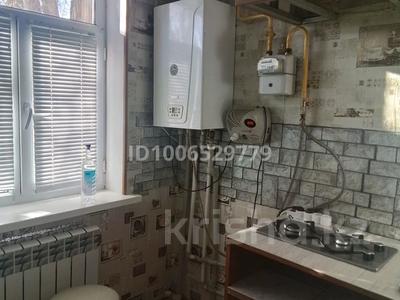 2-комнатная квартира · 25 м² · 1/2 этаж, Привокзальная — Находится напротив железнодорожный вокзал за 120 000 〒 в Кульсары