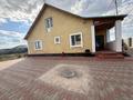 Жеке үй · 3 бөлме · 100 м² · 10 жүзд., 5 микрорайон 129 — Спорт комплекса им.К.Мунайтпасова и детской площадьки, бағасы: 35 млн ₸ в  — фото 2