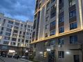 1-бөлмелі пәтер · 43 м² · 10/10 қабат, Микрорайон Береке, Микрорайон Береке 79 — Da Vinci бесконтактный доступ24/7!, бағасы: 20 000 ₸ в Костанае — фото 18