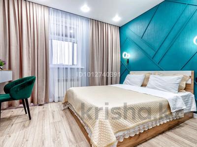 2-бөлмелі пәтер · 50 м² · 5/19 қабат, Сыганак 17, бағасы: 24 000 ₸ в Астане, Нура р-н