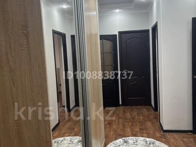 2-комнатная квартира · 70 м² · 4/4 этаж, мкр Зердели 7/1 — Момушулы/Монке Би за 260 000 〒 в Алматы, Алатауский р-н