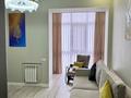 2-бөлмелі пәтер · 47 м² · 3/5 қабат, Муканова 51/8, бағасы: 27.5 млн ₸ в Караганде, Казыбек би р-н