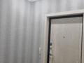 4-комнатная квартира · 127.6 м² · 1/9 этаж, 8 микрорайон 24 за 64.5 млн ₸ в Костанае — фото 7