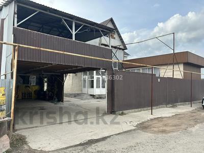 Отдельный дом · 17 комнат · 300 м² · 8 сот., Коянкус за 60 млн ₸ в Алматы