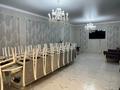 Отдельный дом · 17 комнат · 300 м² · 8 сот., Коянкус за 60 млн ₸ в Алматы — фото 36