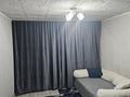Отдельный дом · 17 комнат · 300 м² · 8 сот., Коянкус за 60 млн ₸ в Алматы — фото 40