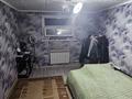 Отдельный дом · 17 комнат · 300 м² · 8 сот., Коянкус за 60 млн ₸ в Алматы — фото 44