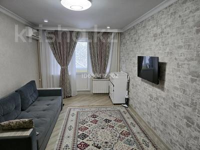 2-бөлмелі пәтер · 46 м² · 3/4 қабат, Айманова 193Б — Атакент, бағасы: 350 000 ₸ в Алматы, Бостандыкский р-н