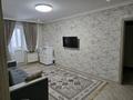 2-бөлмелі пәтер · 46 м² · 3/4 қабат, Айманова 193Б — Атакент, бағасы: 350 000 ₸ в Алматы, Бостандыкский р-н — фото 2