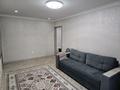 2-бөлмелі пәтер · 46 м² · 3/4 қабат, Айманова 193Б — Атакент, бағасы: 350 000 ₸ в Алматы, Бостандыкский р-н — фото 3