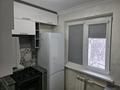 2-бөлмелі пәтер · 46 м² · 3/4 қабат, Айманова 193Б — Атакент, бағасы: 350 000 ₸ в Алматы, Бостандыкский р-н — фото 7