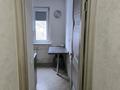 2-бөлмелі пәтер · 46 м² · 3/4 қабат, Айманова 193Б — Атакент, бағасы: 350 000 ₸ в Алматы, Бостандыкский р-н — фото 8