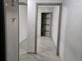 2-бөлмелі пәтер · 46 м² · 3/4 қабат, Айманова 193Б — Атакент, бағасы: 350 000 ₸ в Алматы, Бостандыкский р-н — фото 11