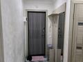 2-бөлмелі пәтер · 46 м² · 3/4 қабат, Айманова 193Б — Атакент, бағасы: 350 000 ₸ в Алматы, Бостандыкский р-н — фото 12