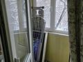 2-бөлмелі пәтер · 46 м² · 3/4 қабат, Айманова 193Б — Атакент, бағасы: 350 000 ₸ в Алматы, Бостандыкский р-н — фото 13
