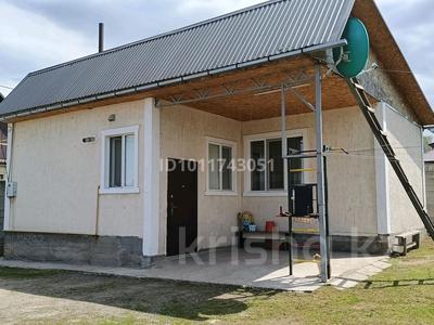 Часть дома · 2 комнаты · 50 м² · 6 сот., ул. Новостройка 686 за 29 млн ₸ в Алматинской обл., Талгарский р-н