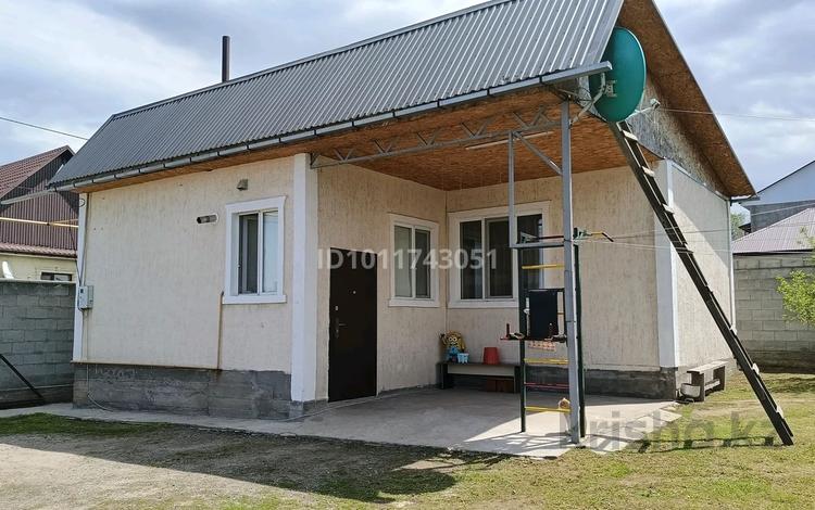 Часть дома · 2 комнаты · 50 м² · 6 сот., ул. Новостройка 686 за 27 млн ₸ в Алматинской обл., Талгарский р-н — фото 2