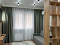 1-комнатная квартира · 48 м² · 2/16 этаж, ​Туркия 1280/2 — Шымсити(асар) - Конгрес Холл Қызғалдақ за 15 000 ₸ в Шымкенте, Туран р-н — фото 2