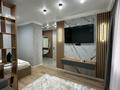 1-комнатная квартира · 48 м² · 2/16 этаж, ​Туркия 1280/2 — Шымсити(асар) - Конгрес Холл Қызғалдақ за 15 000 ₸ в Шымкенте, Туран р-н — фото 3