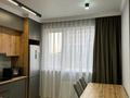 1-комнатная квартира · 48 м² · 2/16 этаж, ​Туркия 1280/2 — Шымсити(асар) - Конгрес Холл Қызғалдақ за 15 000 ₸ в Шымкенте, Туран р-н — фото 4