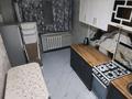 3-комнатная квартира · 64 м² · 1/5 этаж, Кожамкулова 110 за 390 000 ₸ в Алматы, Алмалинский р-н — фото 2