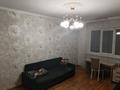 3-комнатная квартира · 64 м² · 1/5 этаж, Кожамкулова 110 за 390 000 ₸ в Алматы, Алмалинский р-н — фото 6