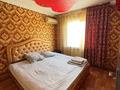 1-бөлмелі пәтер · 50 м² · 2/5 қабат, 16-шағынаудан 10, бағасы: 8 000 ₸ в Шымкенте, Аль-Фарабийский р-н — фото 14