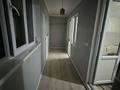 1-бөлмелі пәтер · 50 м² · 2/5 қабат, 16-шағынаудан 10, бағасы: 8 000 ₸ в Шымкенте, Аль-Фарабийский р-н — фото 17