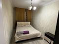 1-бөлмелі пәтер · 50 м² · 2/5 қабат, 16-шағынаудан 10, бағасы: 8 000 ₸ в Шымкенте, Аль-Фарабийский р-н — фото 18