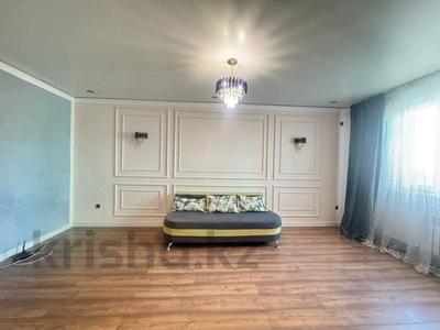 2-комнатная квартира · 48.7 м² · 2/5 этаж, Халиуллина 172/3 за ~ 32.8 млн ₸ в Алматы, Медеуский р-н