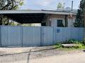 Отдельный дом · 5 комнат · 97.4 м² · 8.8 сот., Диірмен 35 за 33 млн ₸ в Жандосов — фото 5