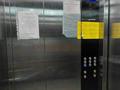 3-бөлмелі пәтер · 80 м² · 8/9 қабат, Юбилейный 2, бағасы: 34.5 млн ₸ в Костанае — фото 19